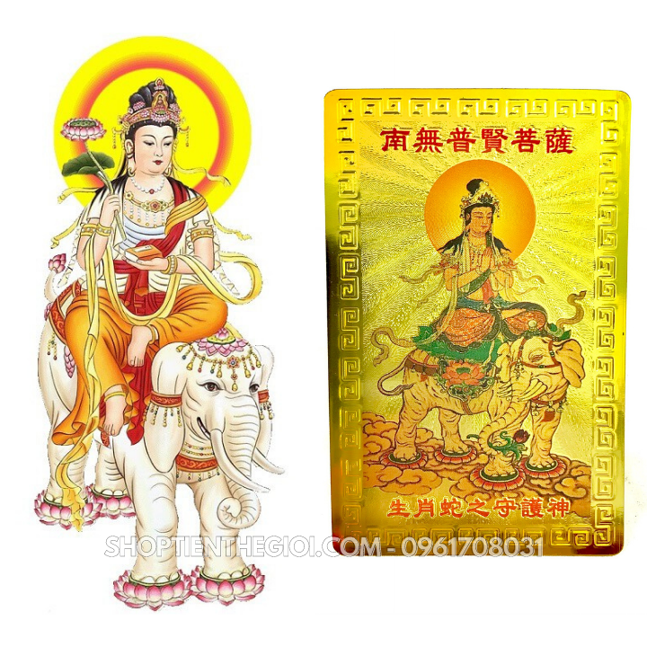 Thẻ Kim Bài Phật Bản Mệnh Tuổi Thìn – Phật Phổ Hiền Bồ Tát